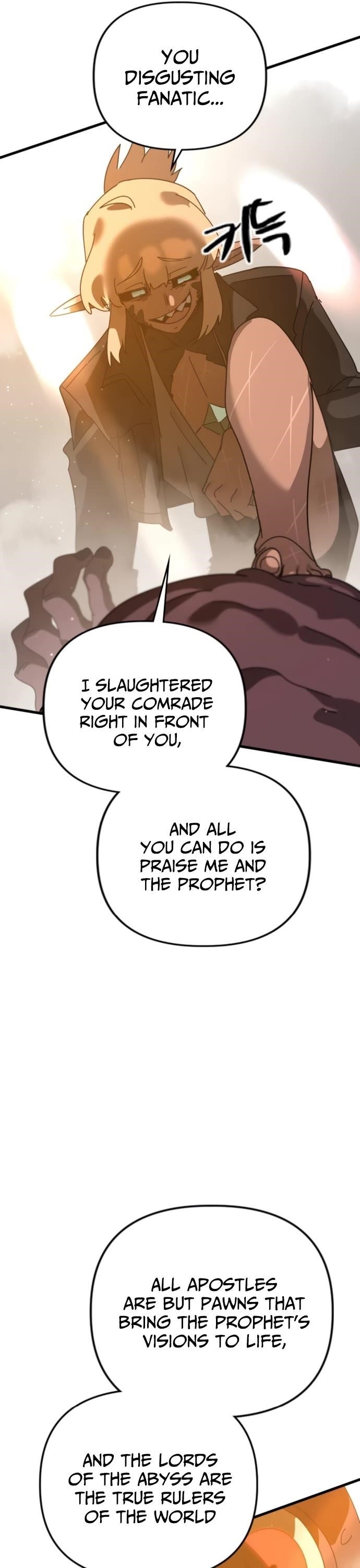 My Second Life is a Healing Life? Chapter 85 - Page 8