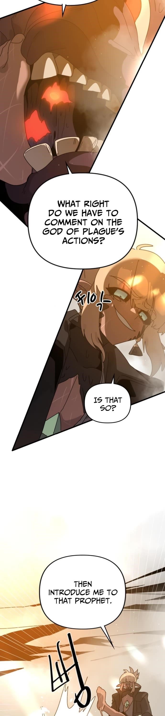 My Second Life is a Healing Life? Chapter 85 - Page 9