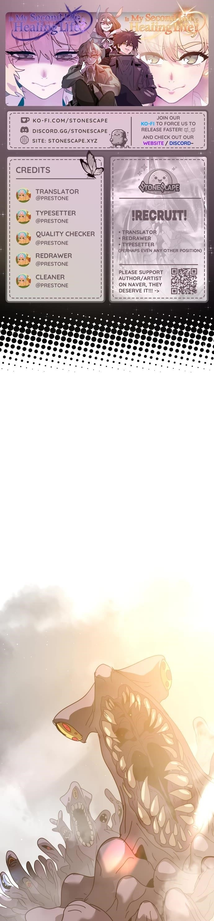 My Second Life is a Healing Life? Chapter 87 - Page 1