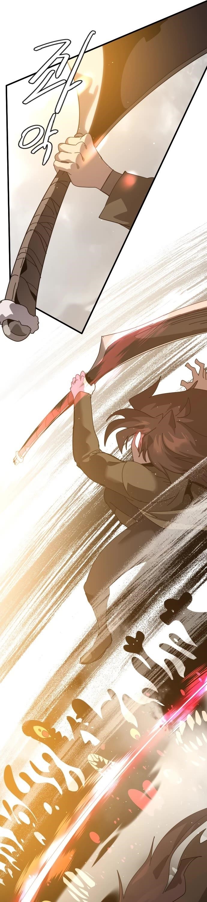 My Second Life is a Healing Life? Chapter 87 - Page 3