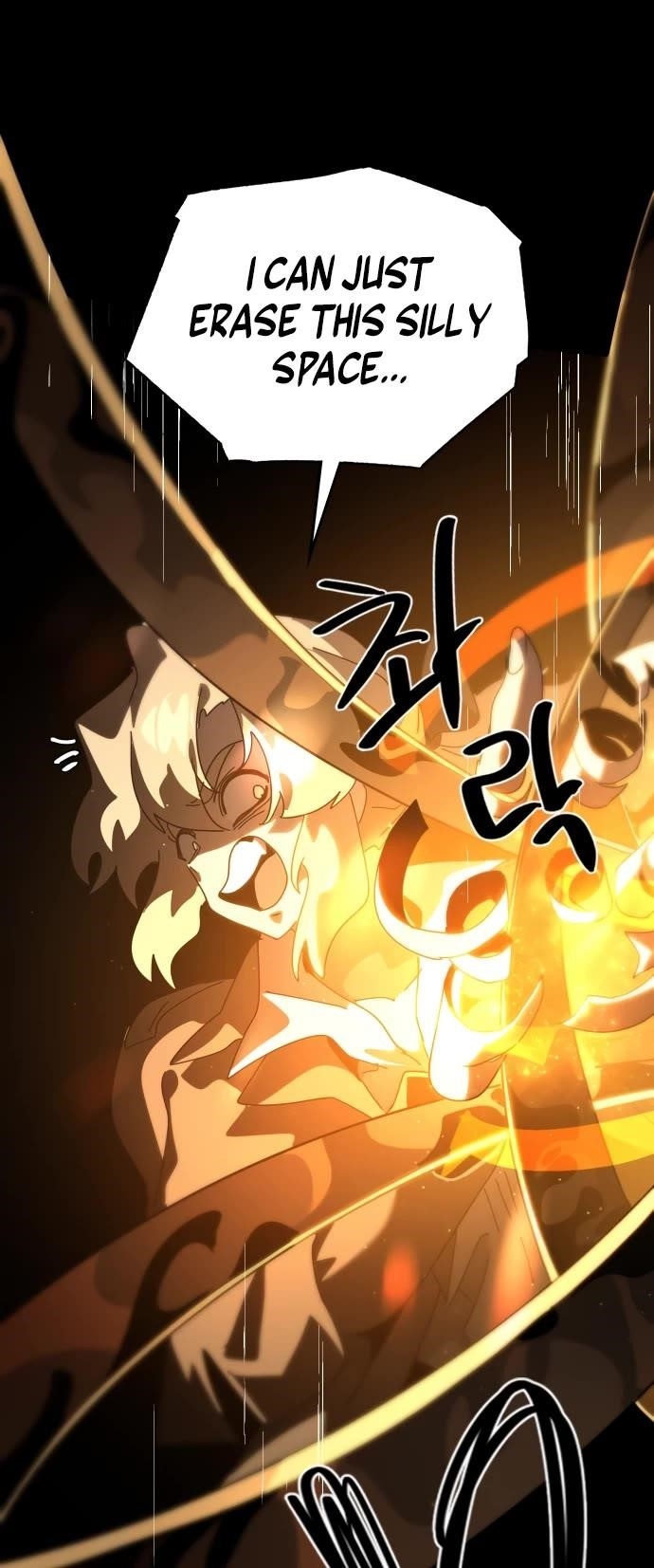 My Second Life is a Healing Life? Chapter 88 - Page 23