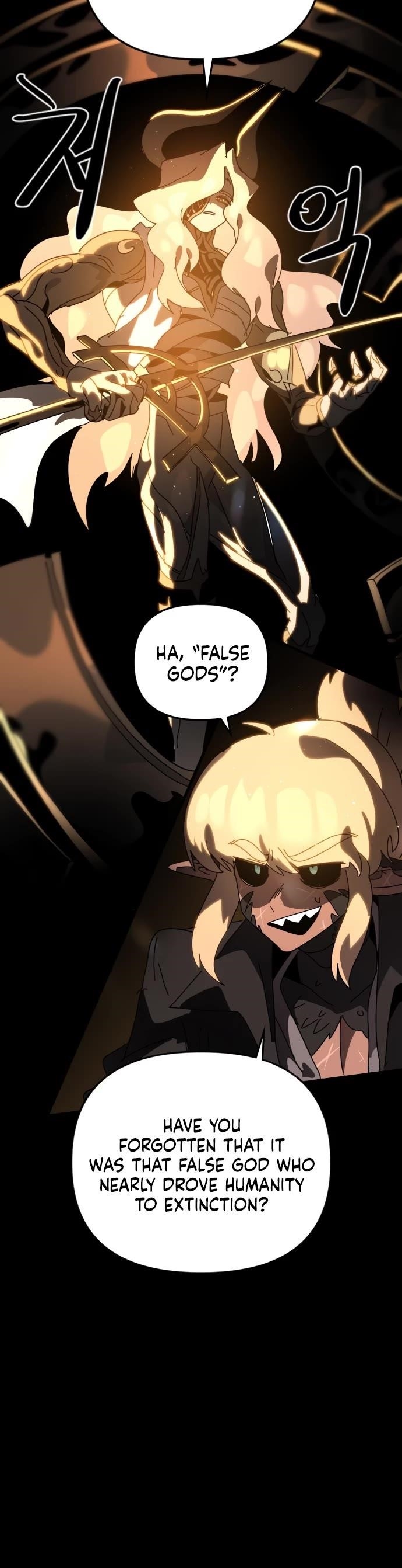 My Second Life is a Healing Life? Chapter 88 - Page 34