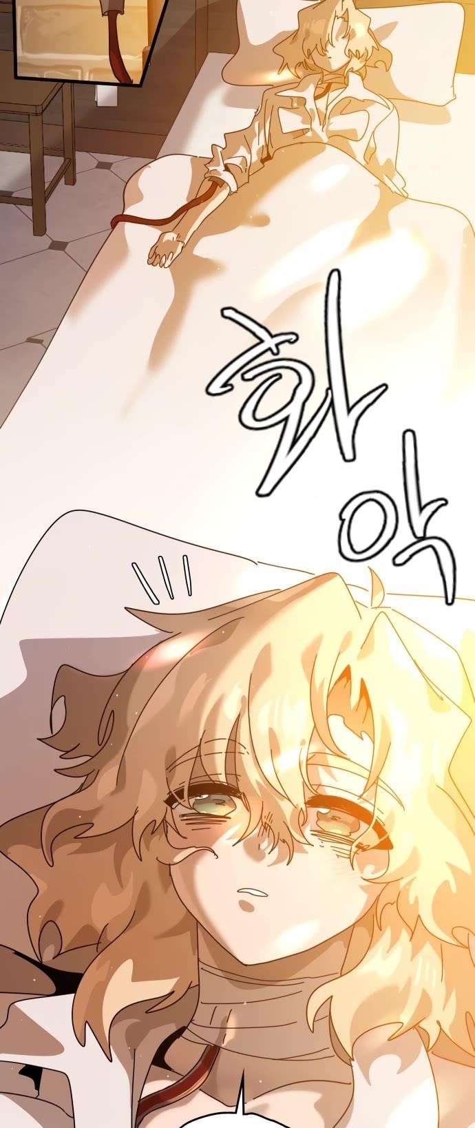 My Second Life is a Healing Life? Chapter 90 - Page 14