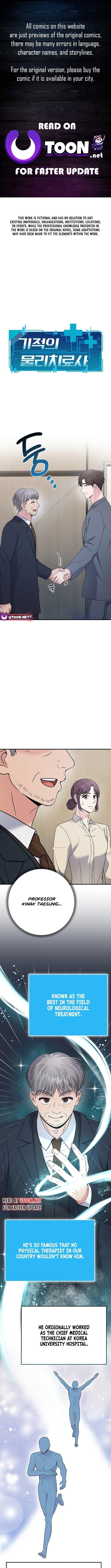 The Miraculous Physical Therapist Chapter 100 - Page 1