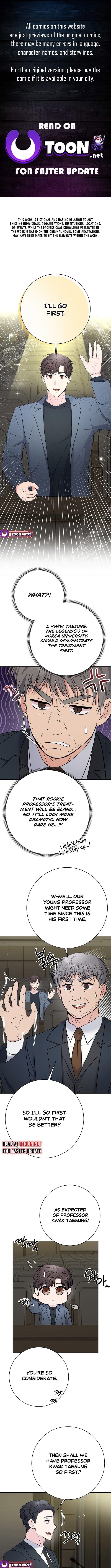 The Miraculous Physical Therapist Chapter 101 - Page 1