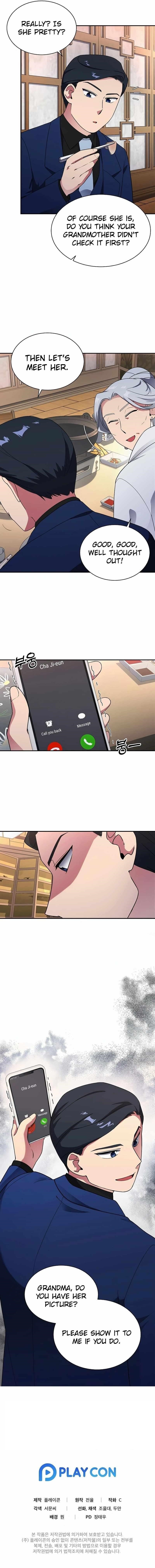 The Miraculous Physical Therapist Chapter 15 - Page 10