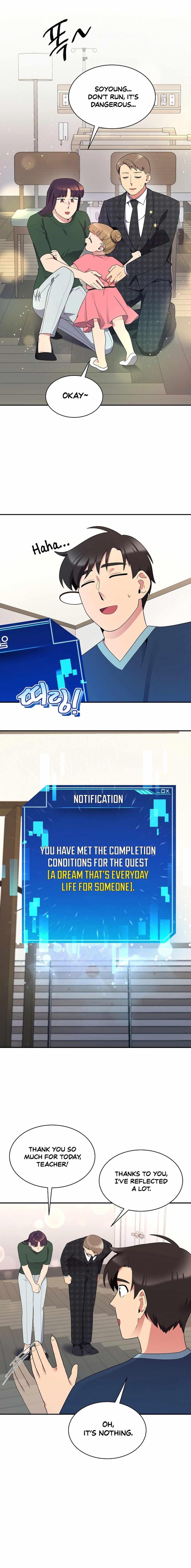 The Miraculous Physical Therapist Chapter 32 - Page 12