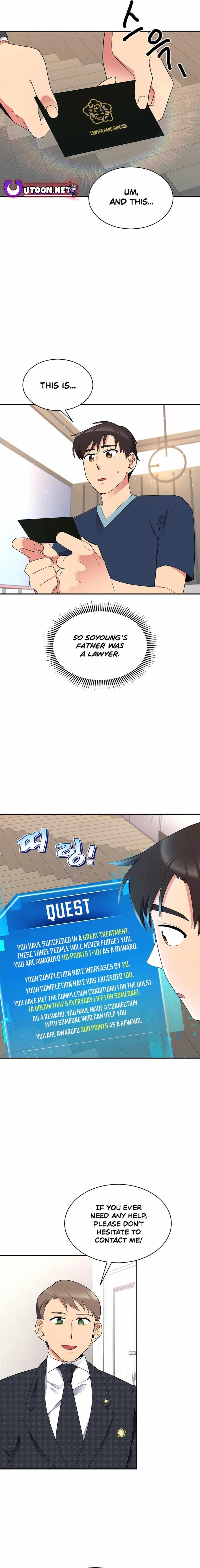 The Miraculous Physical Therapist Chapter 32 - Page 13