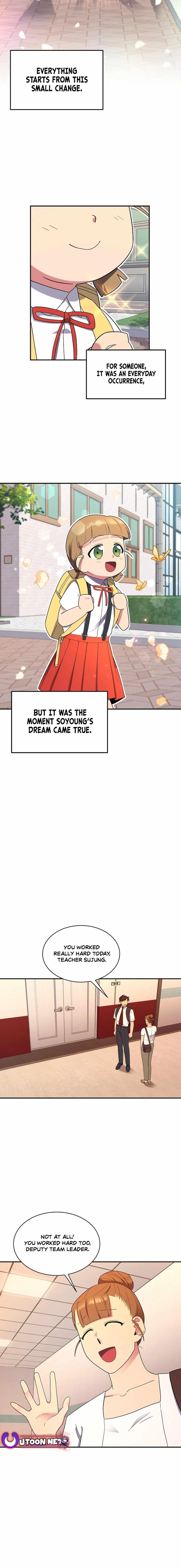 The Miraculous Physical Therapist Chapter 32 - Page 15