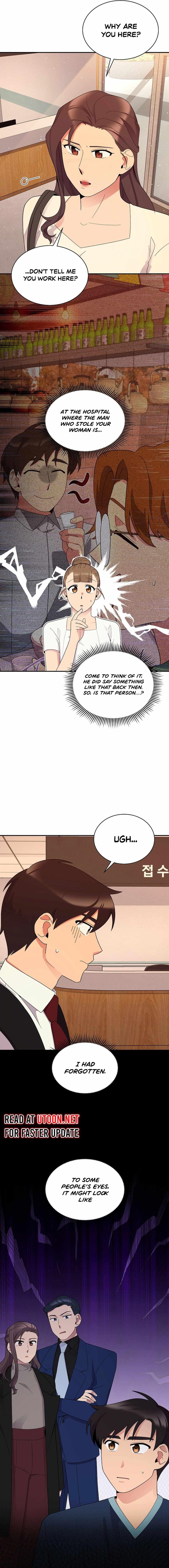 The Miraculous Physical Therapist Chapter 33 - Page 2