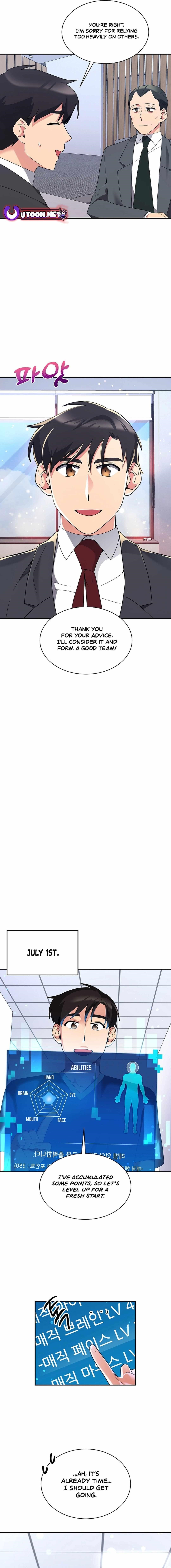 The Miraculous Physical Therapist Chapter 34 - Page 14