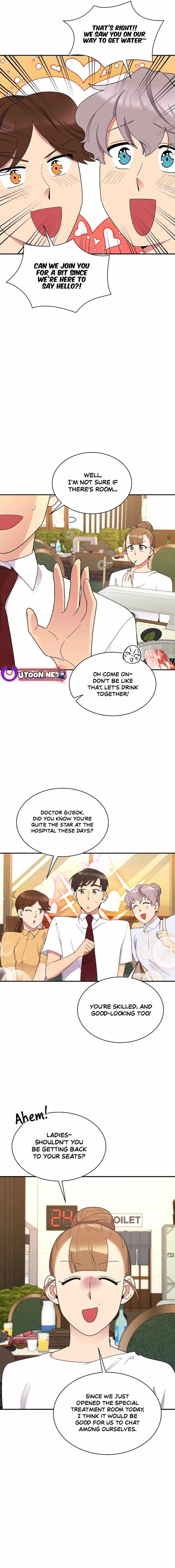 The Miraculous Physical Therapist Chapter 35 - Page 7