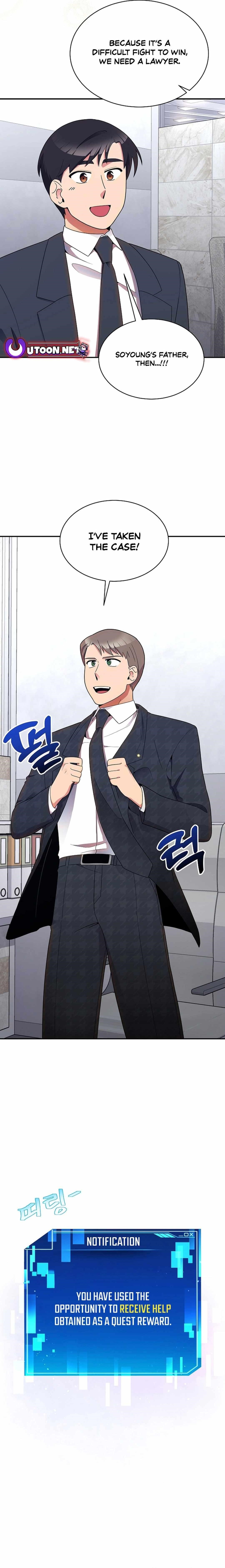 The Miraculous Physical Therapist Chapter 37 - Page 14