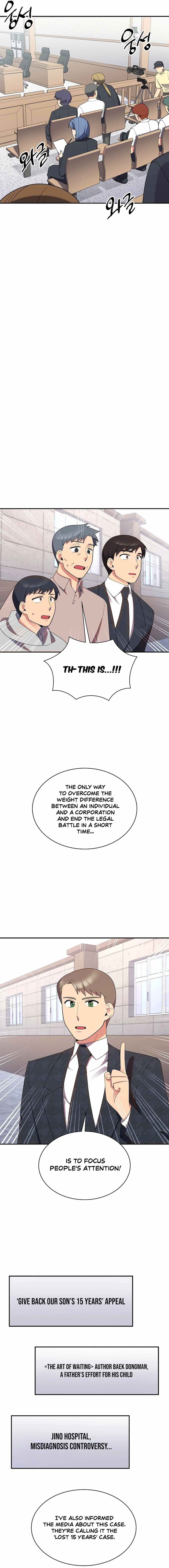 The Miraculous Physical Therapist Chapter 37 - Page 17