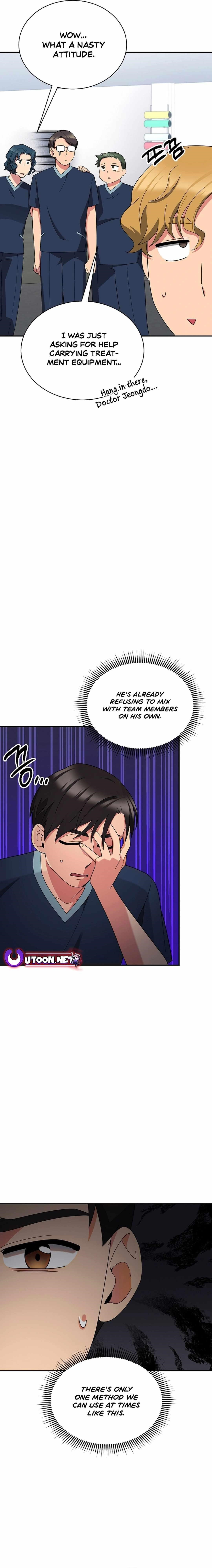 The Miraculous Physical Therapist Chapter 43 - Page 5