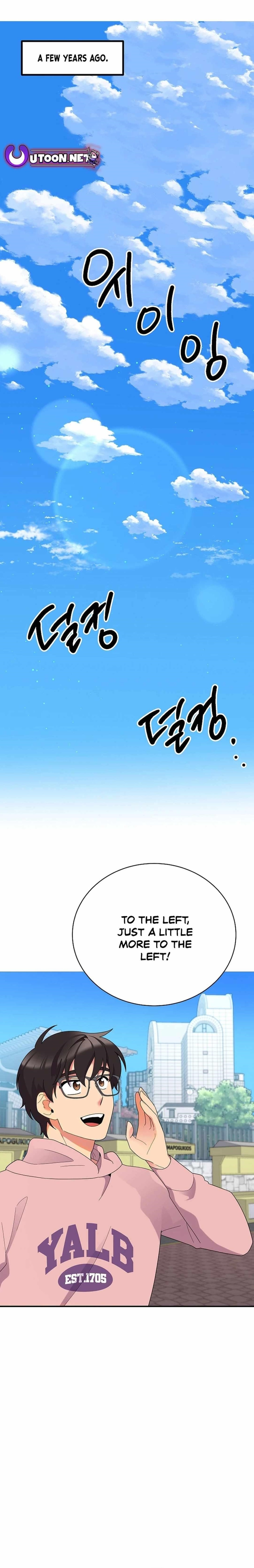 The Miraculous Physical Therapist Chapter 46 - Page 1