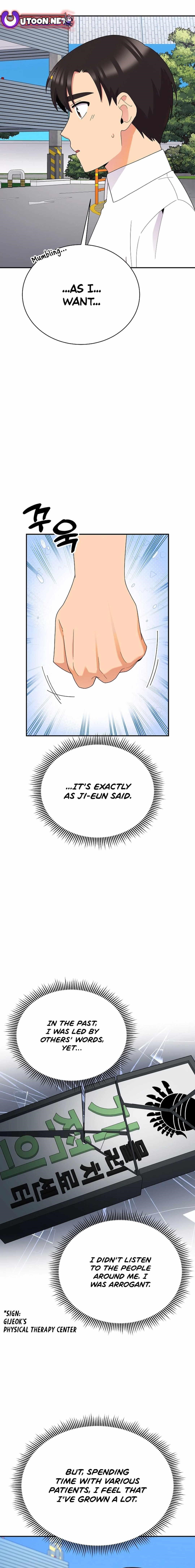 The Miraculous Physical Therapist Chapter 46 - Page 14