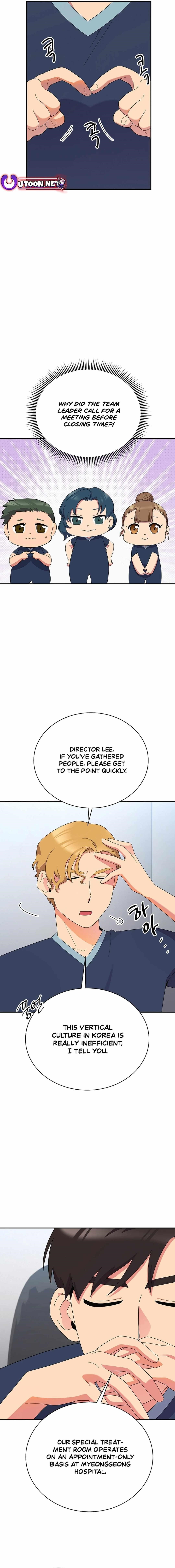 The Miraculous Physical Therapist Chapter 46 - Page 16