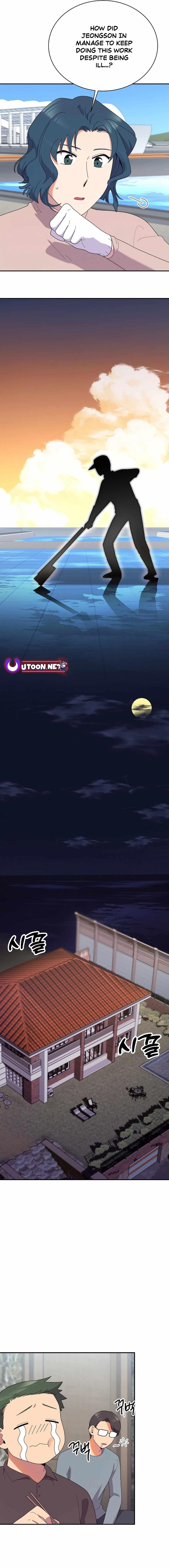 The Miraculous Physical Therapist Chapter 47 - Page 19