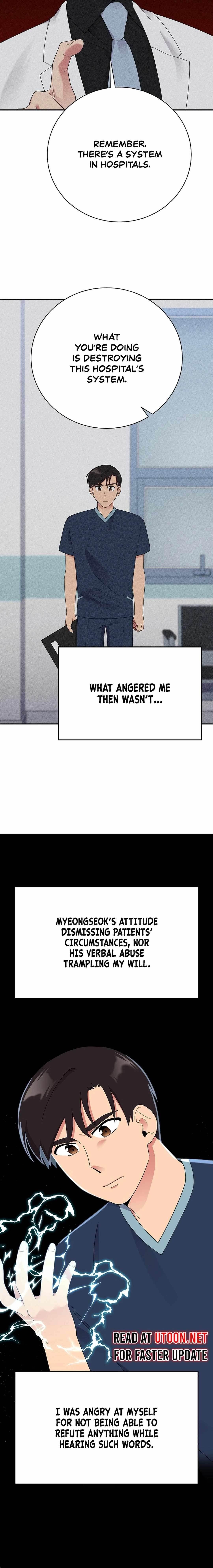 The Miraculous Physical Therapist Chapter 48 - Page 6