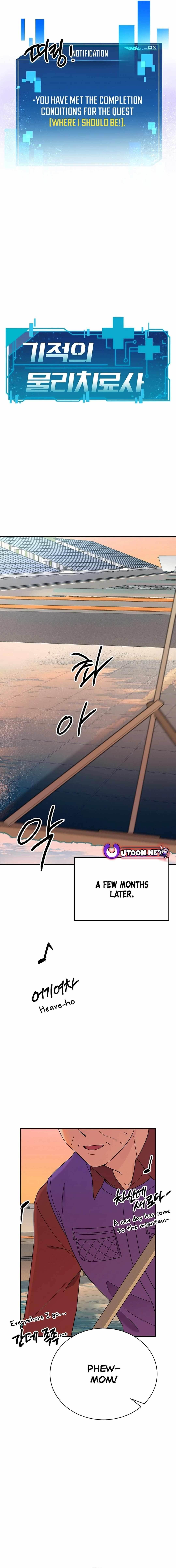 The Miraculous Physical Therapist Chapter 49 - Page 5