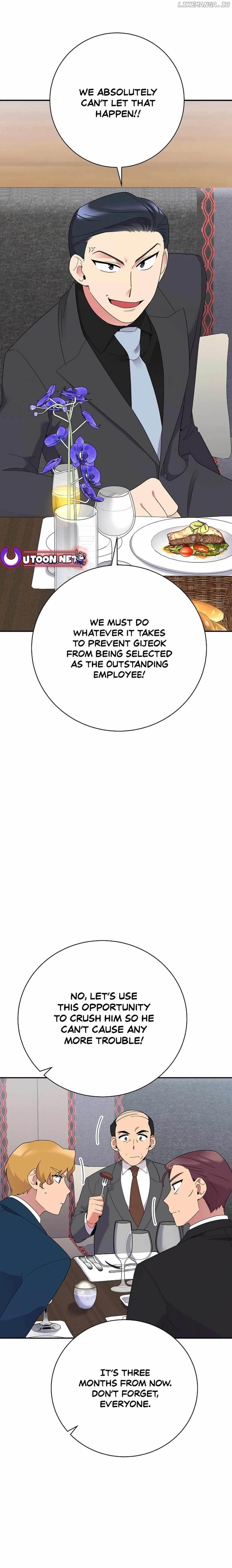 The Miraculous Physical Therapist Chapter 50 - Page 15