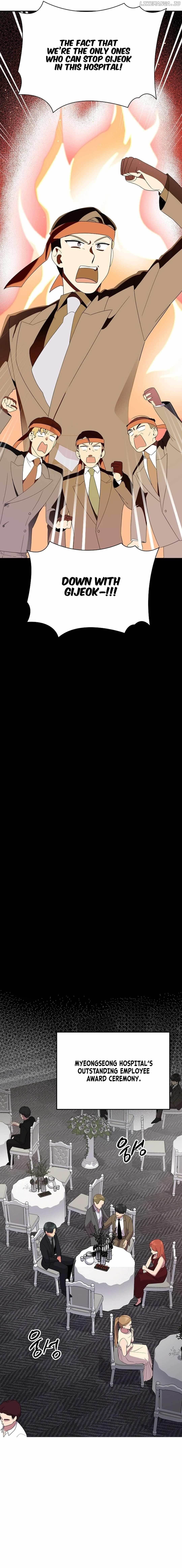 The Miraculous Physical Therapist Chapter 50 - Page 16