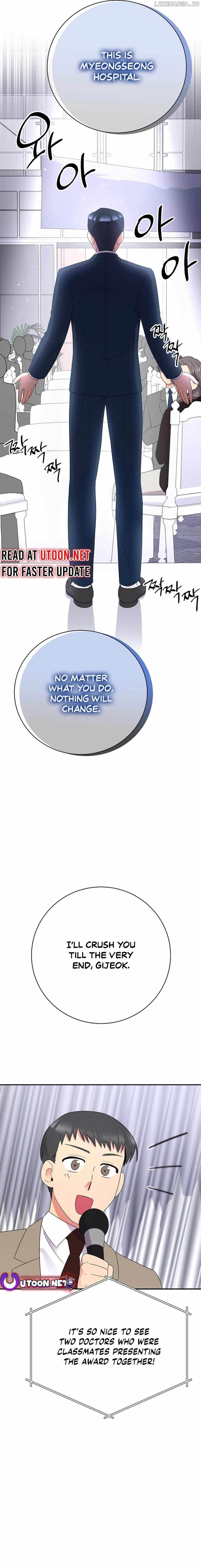 The Miraculous Physical Therapist Chapter 51 - Page 17