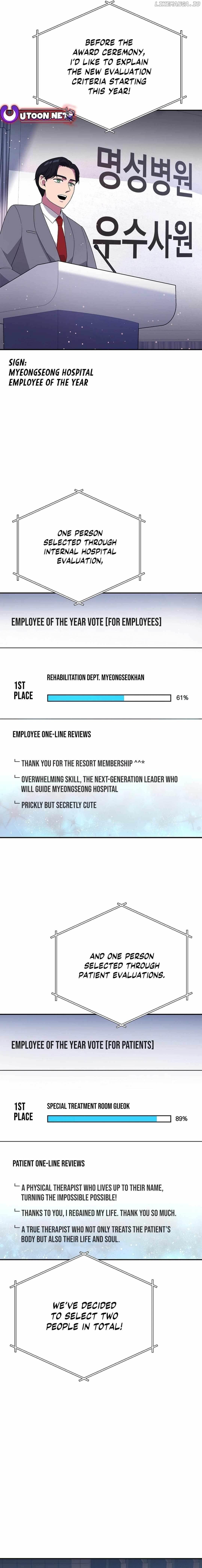 The Miraculous Physical Therapist Chapter 51 - Page 3