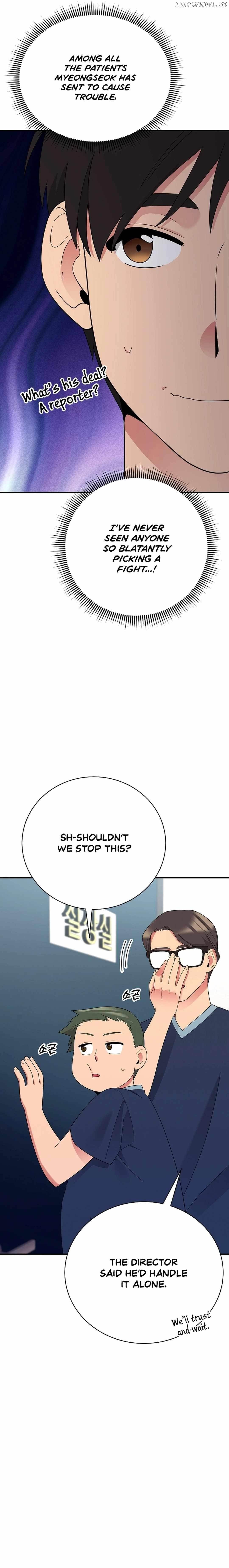 The Miraculous Physical Therapist Chapter 52 - Page 12