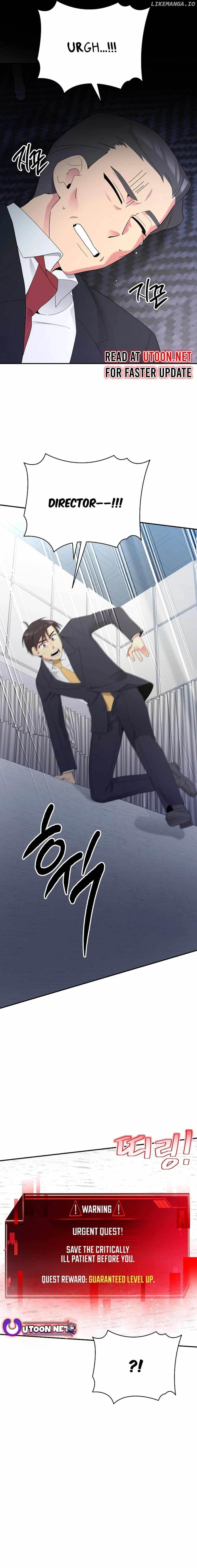 The Miraculous Physical Therapist Chapter 52 - Page 2