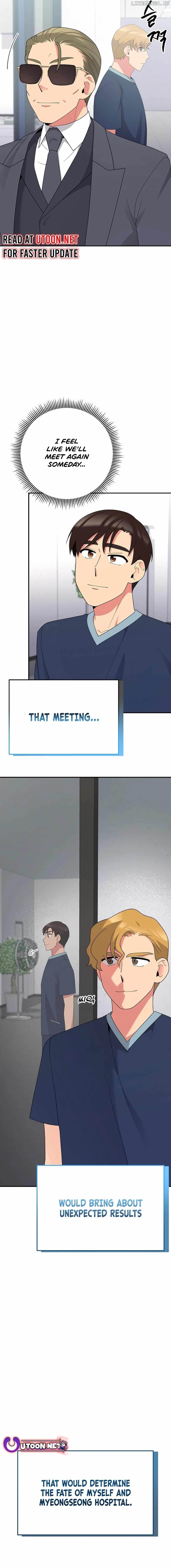 The Miraculous Physical Therapist Chapter 52 - Page 25