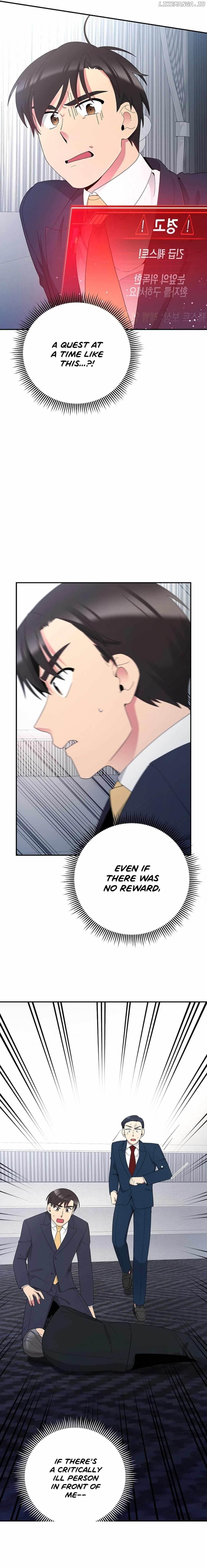 The Miraculous Physical Therapist Chapter 52 - Page 3