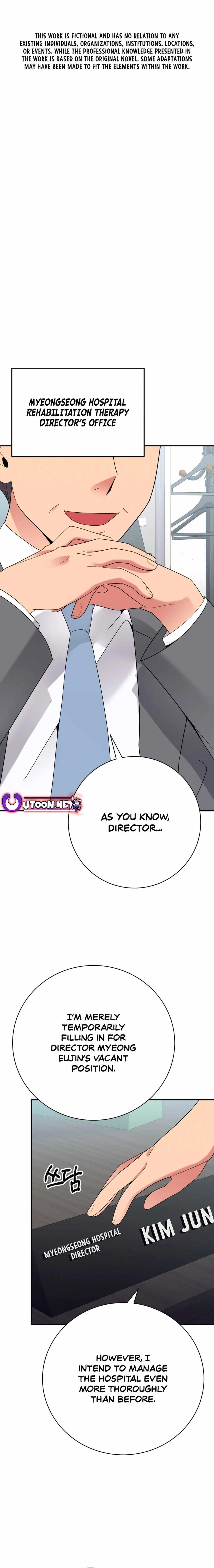 The Miraculous Physical Therapist Chapter 53 - Page 1