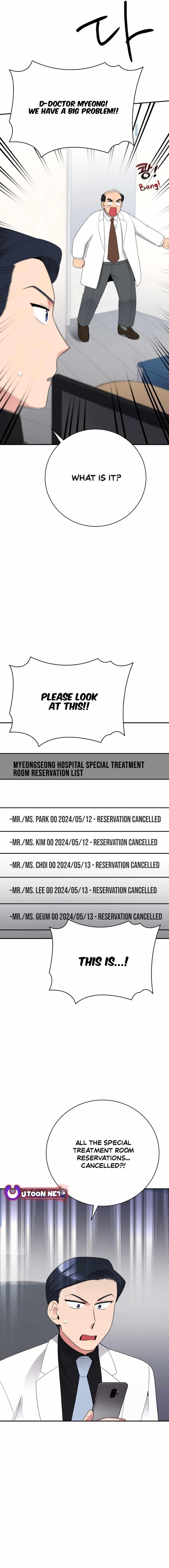 The Miraculous Physical Therapist Chapter 53 - Page 19