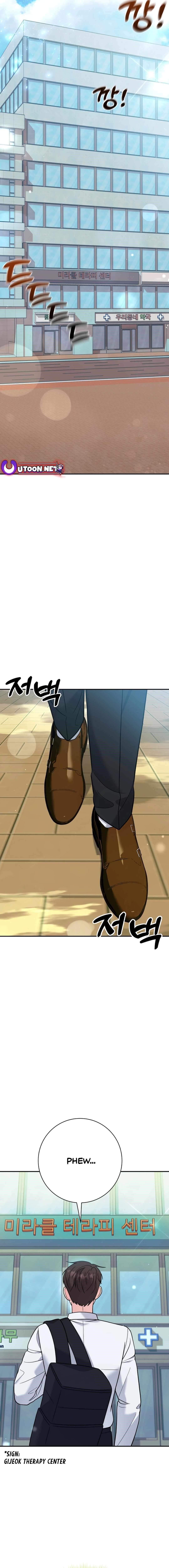 The Miraculous Physical Therapist Chapter 54 - Page 20