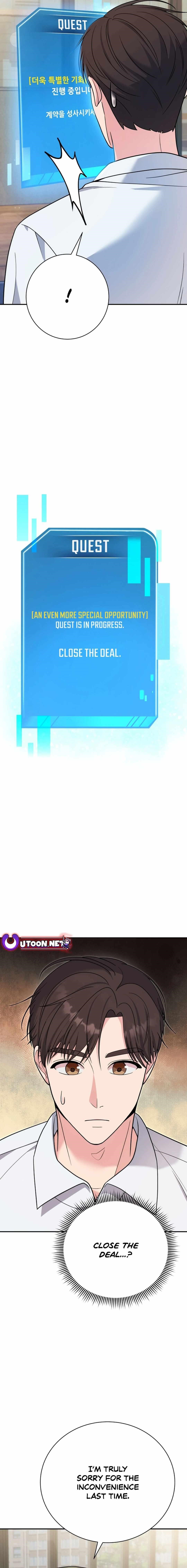 The Miraculous Physical Therapist Chapter 54 - Page 5