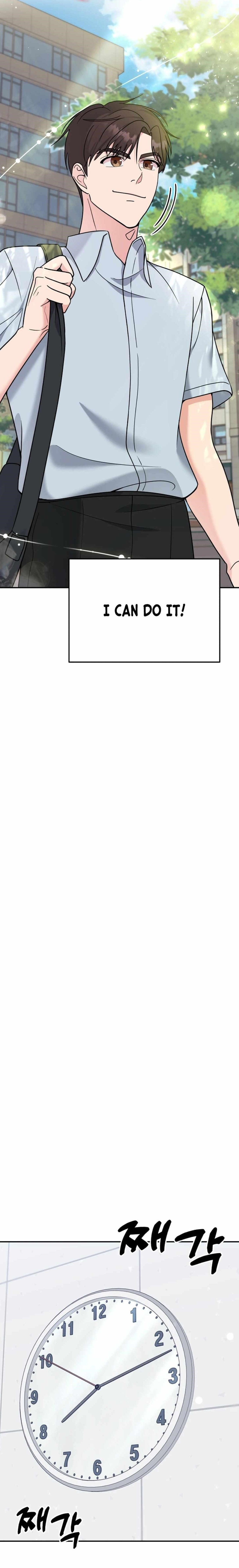 The Miraculous Physical Therapist Chapter 56 - Page 1