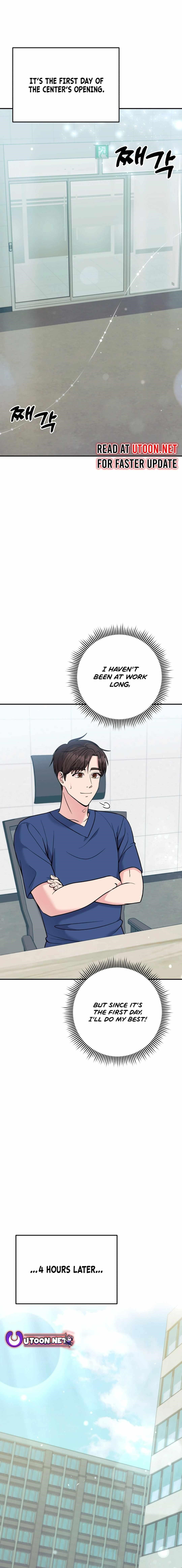 The Miraculous Physical Therapist Chapter 56 - Page 2