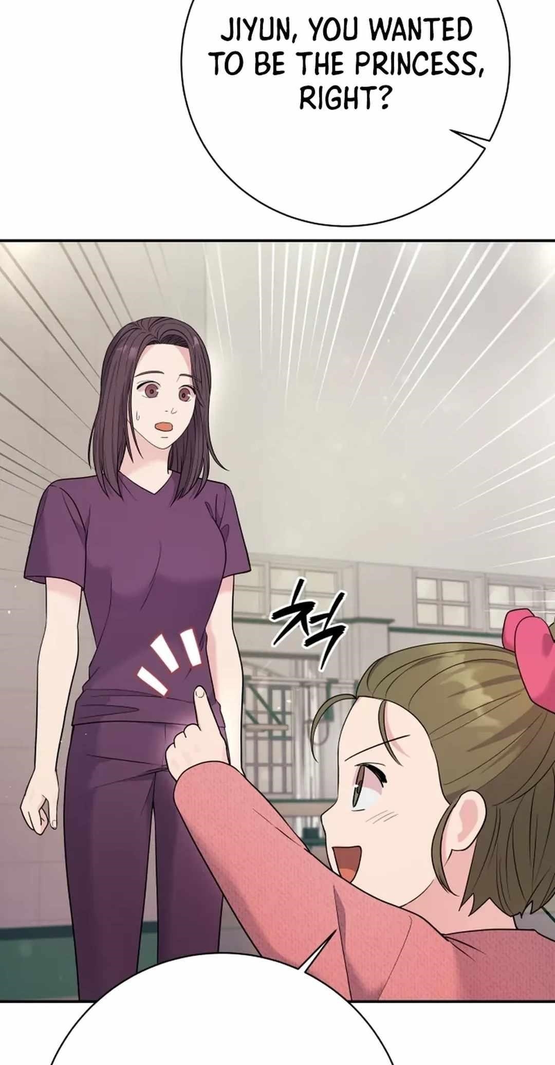 The Miraculous Physical Therapist Chapter 70 - Page 21