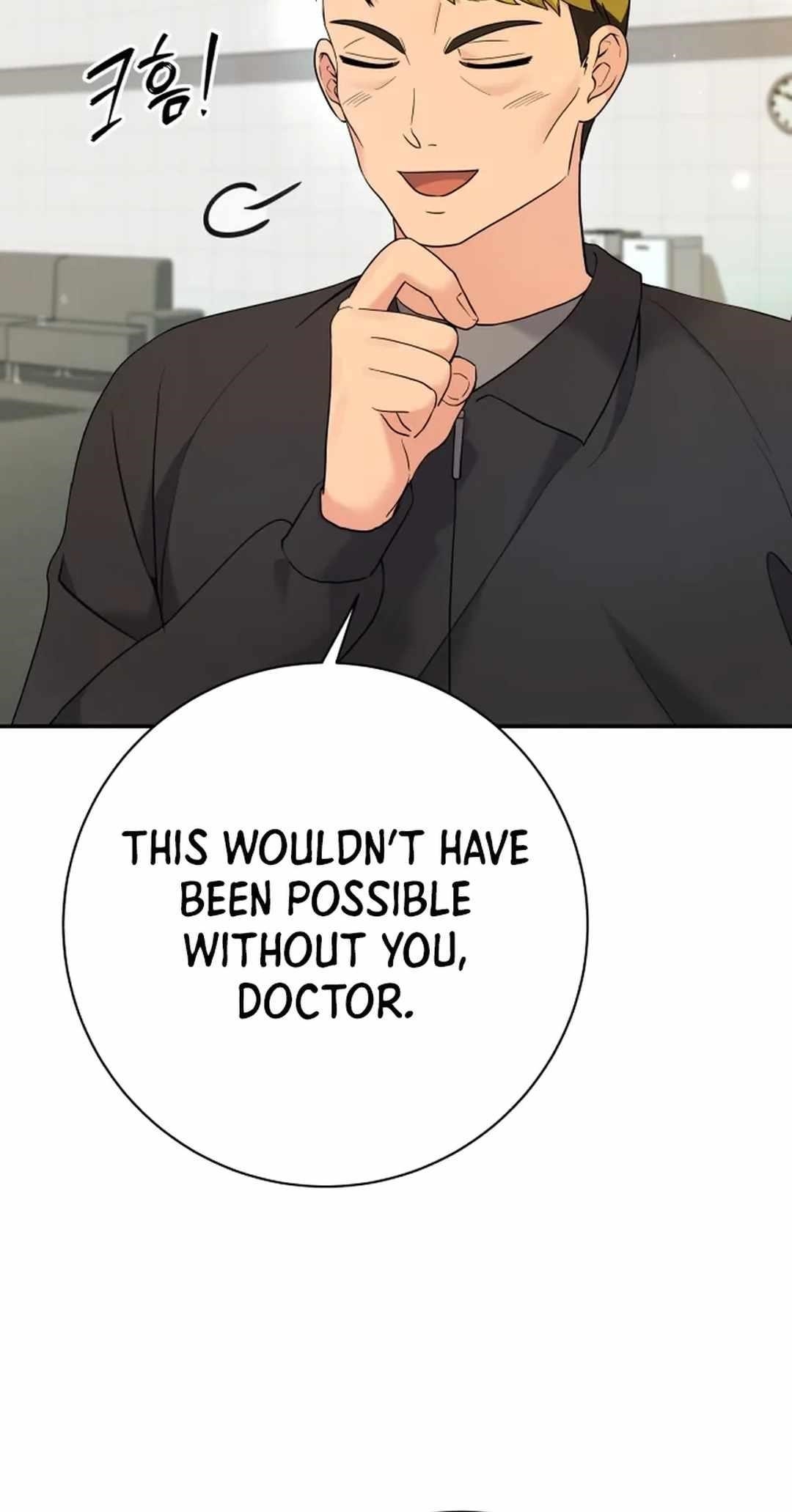 The Miraculous Physical Therapist Chapter 70 - Page 37