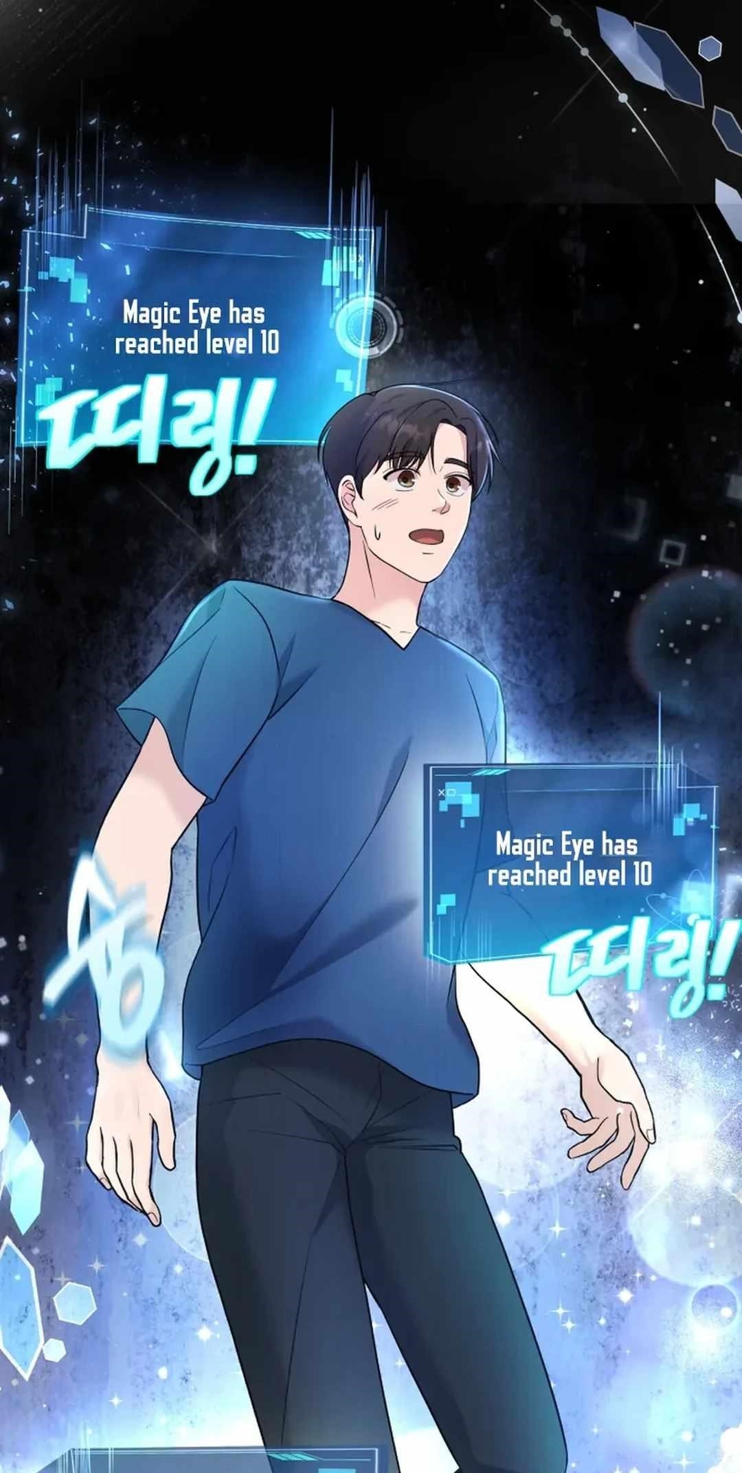 The Miraculous Physical Therapist Chapter 70 - Page 49