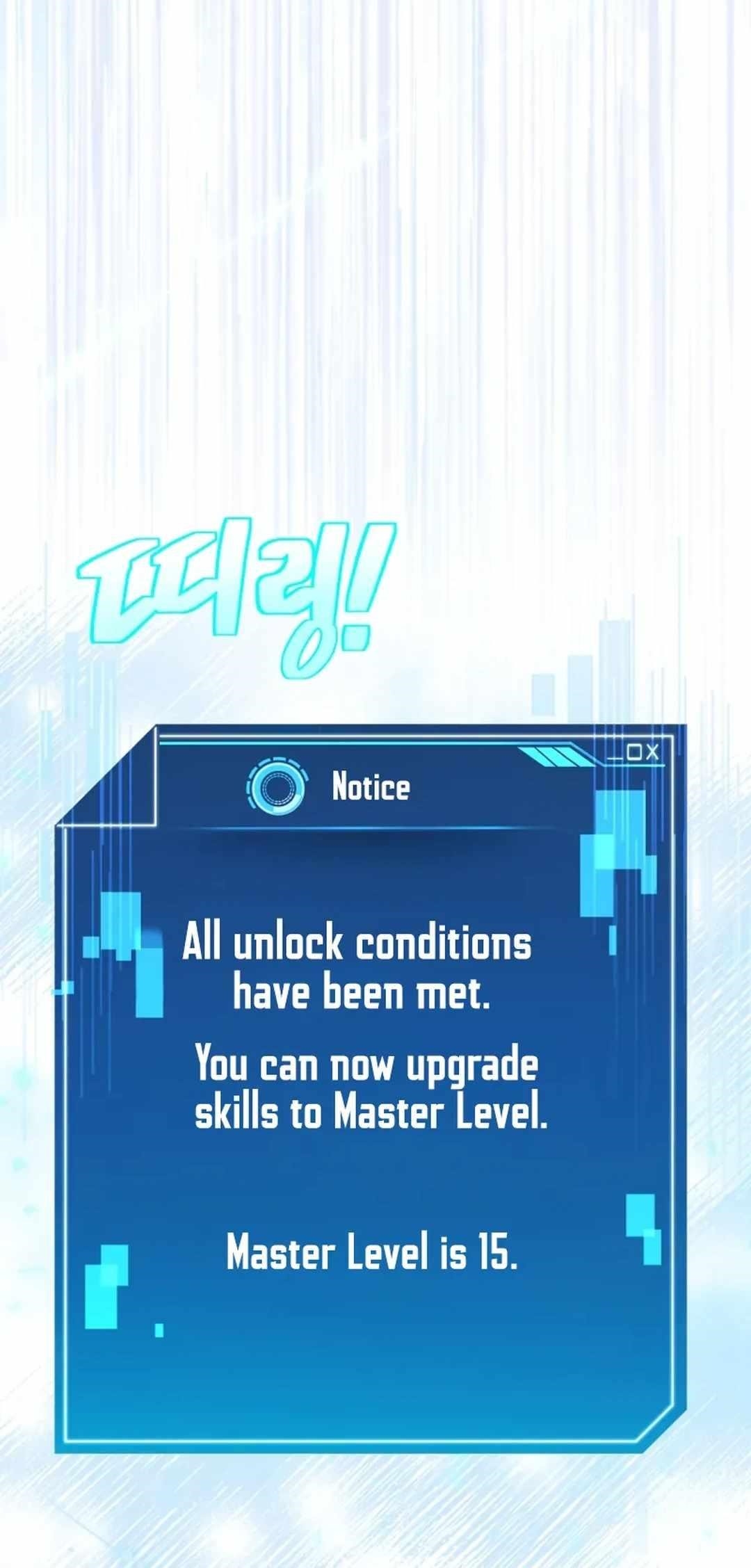 The Miraculous Physical Therapist Chapter 70 - Page 51