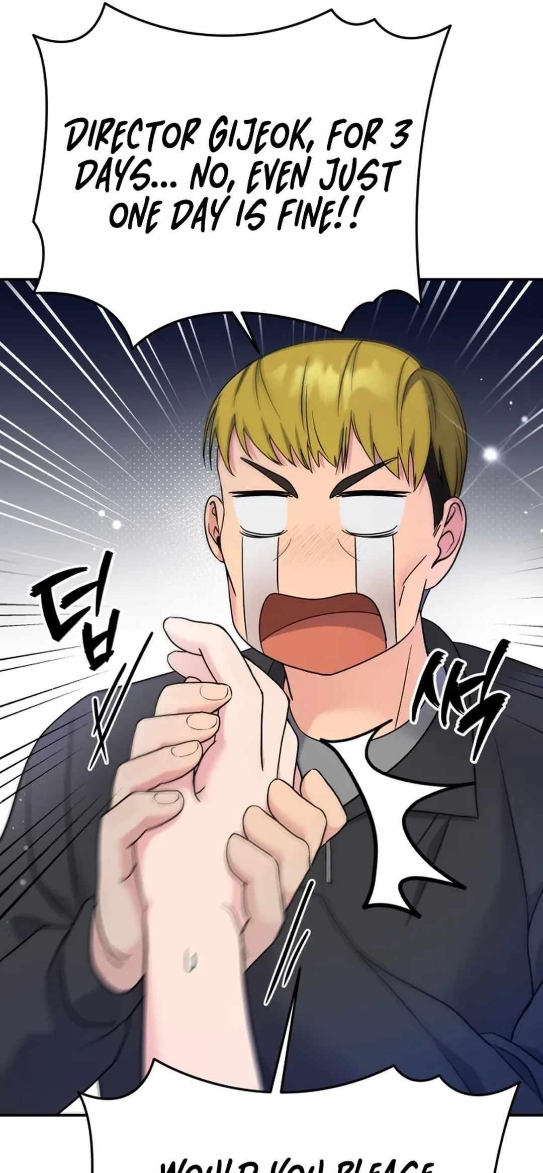 The Miraculous Physical Therapist Chapter 70 - Page 70