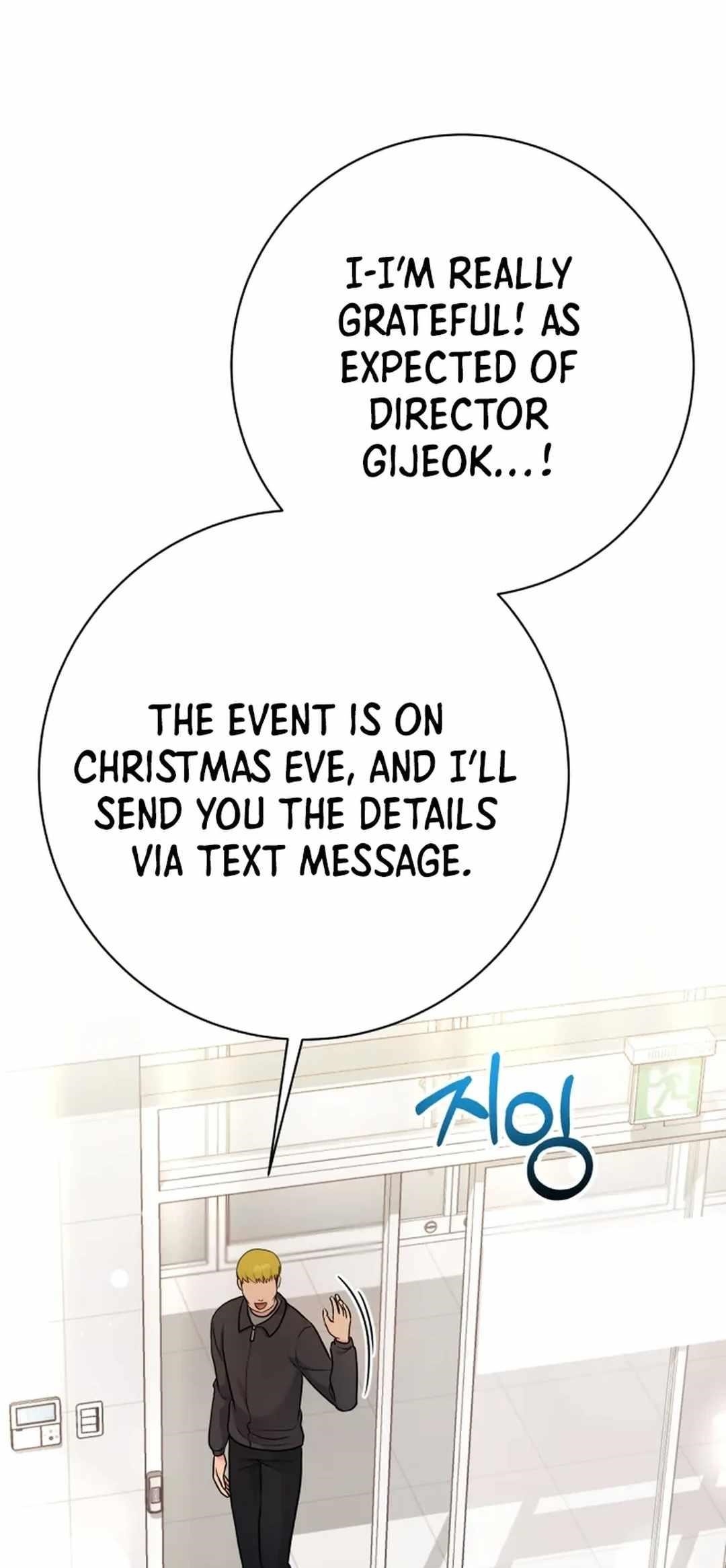 The Miraculous Physical Therapist Chapter 70 - Page 74