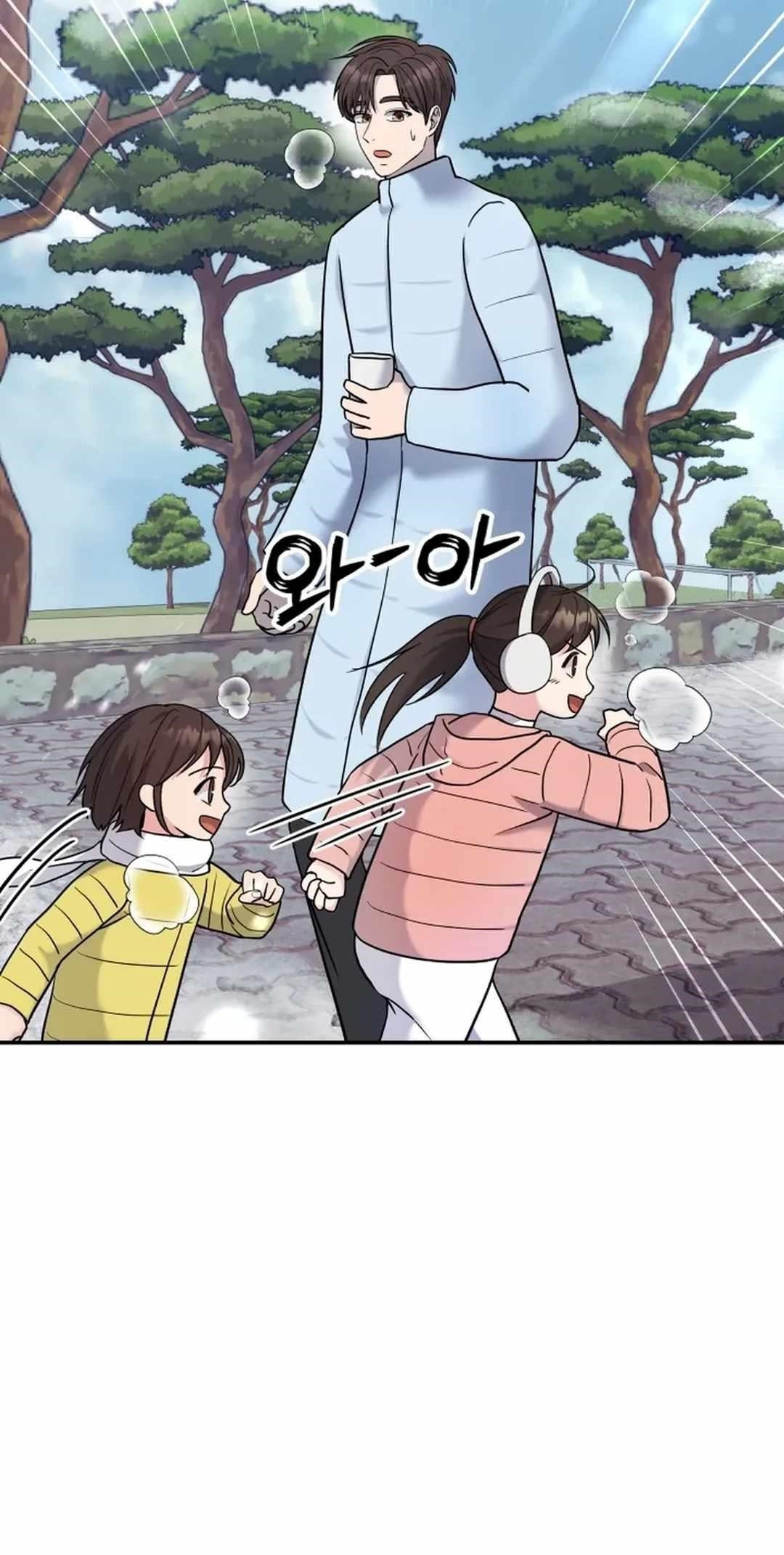 The Miraculous Physical Therapist Chapter 70 - Page 89