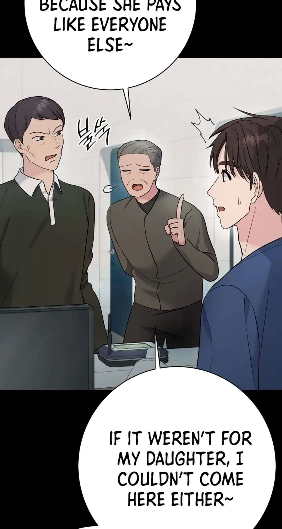 The Miraculous Physical Therapist Chapter 71 - Page 11