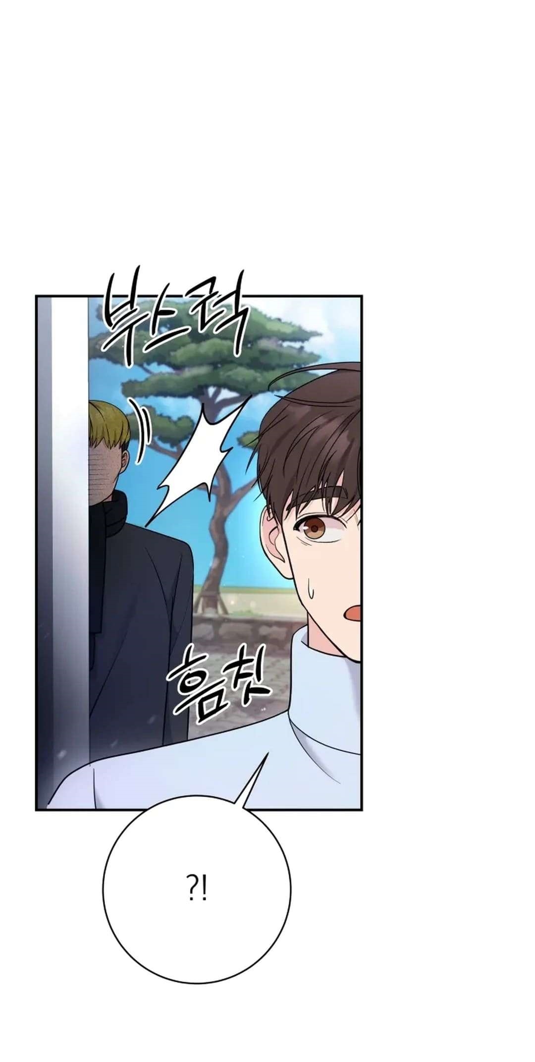 The Miraculous Physical Therapist Chapter 71 - Page 20