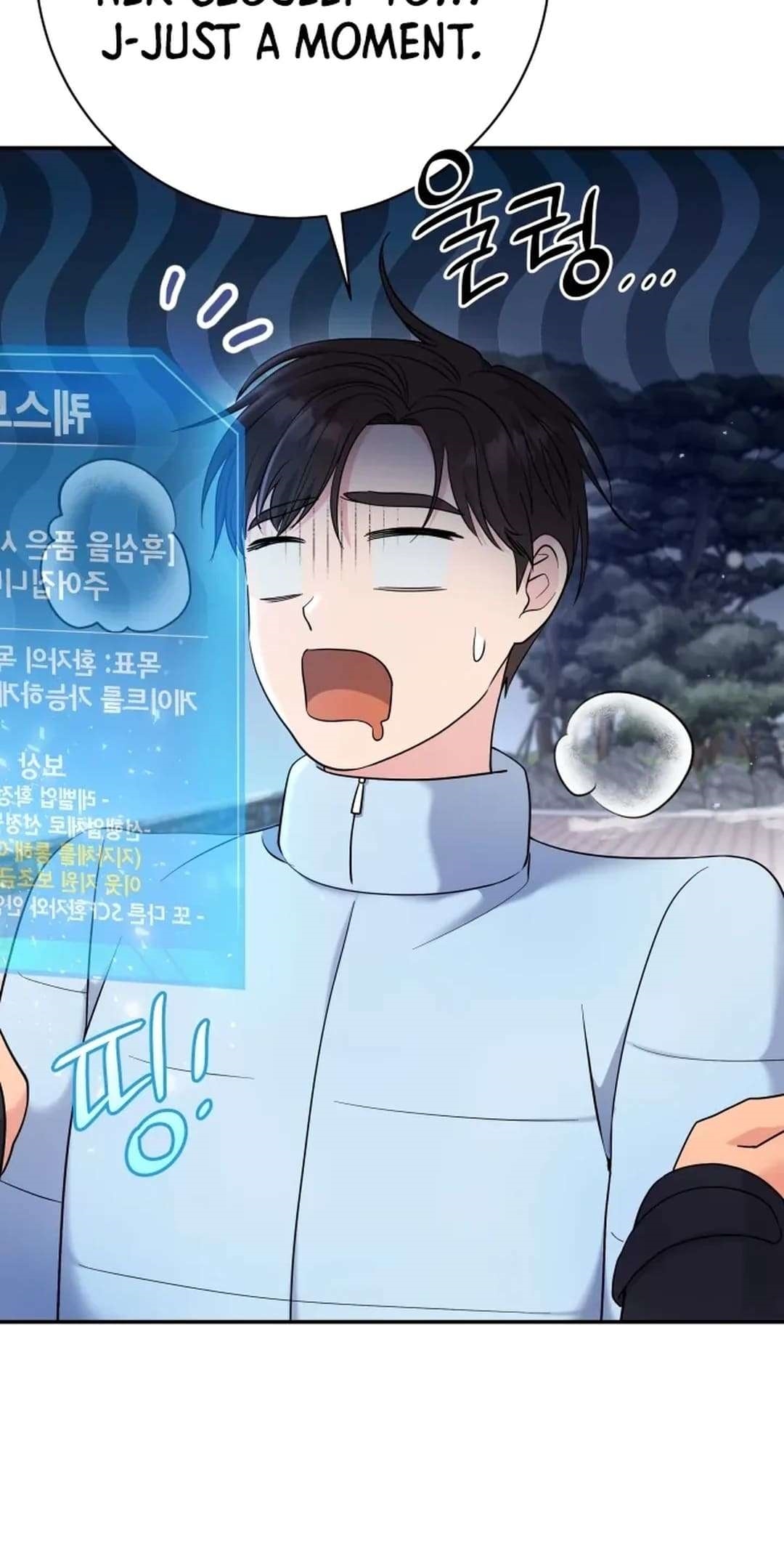 The Miraculous Physical Therapist Chapter 71 - Page 24