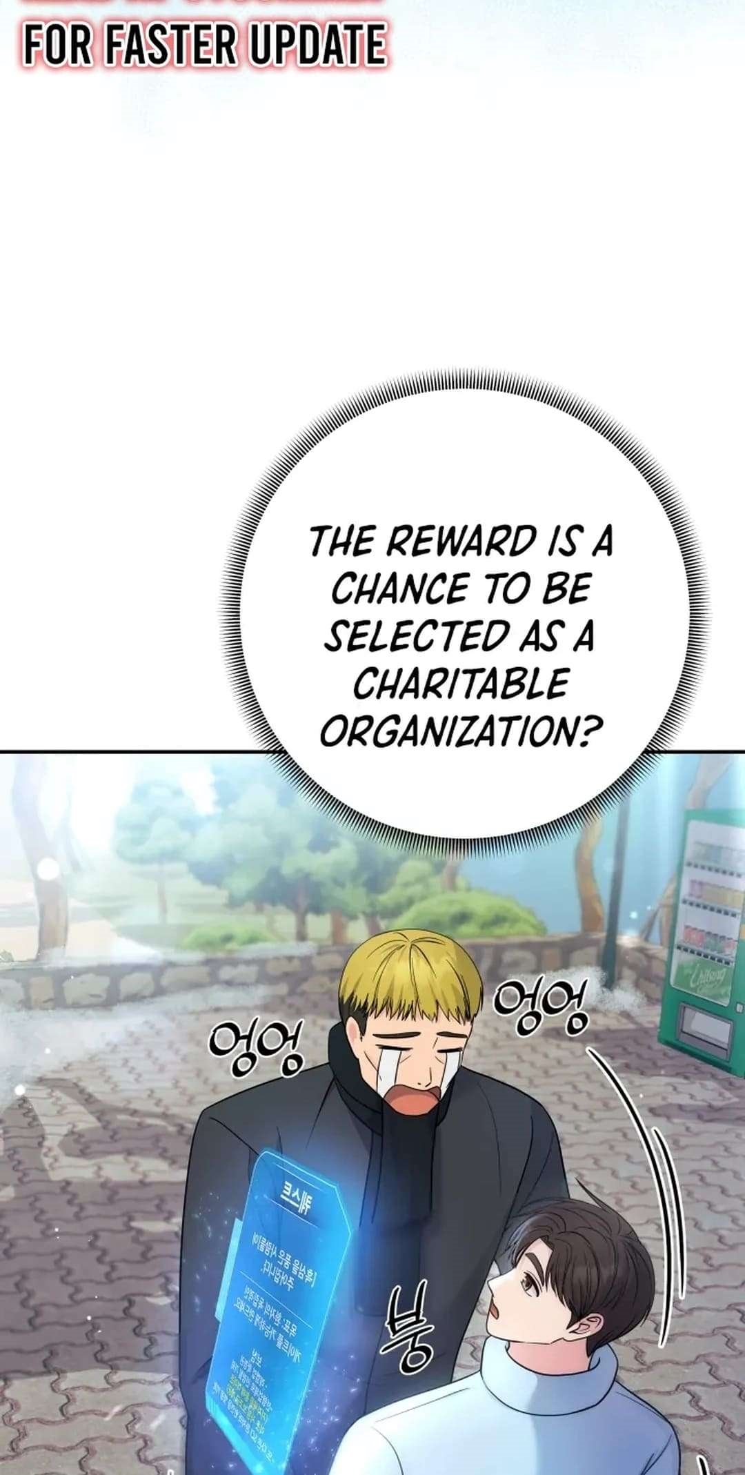 The Miraculous Physical Therapist Chapter 71 - Page 27